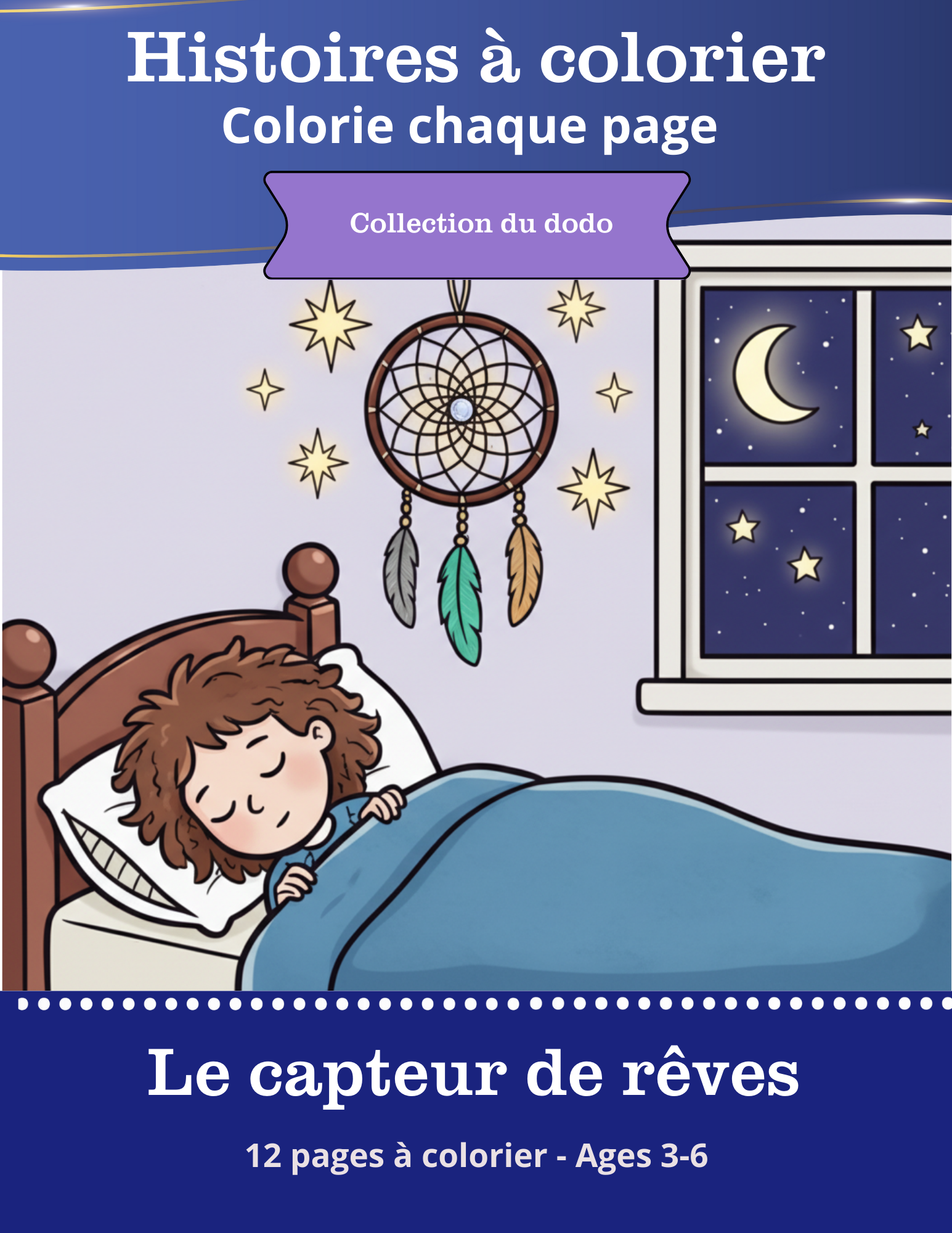 Attrape-rêves