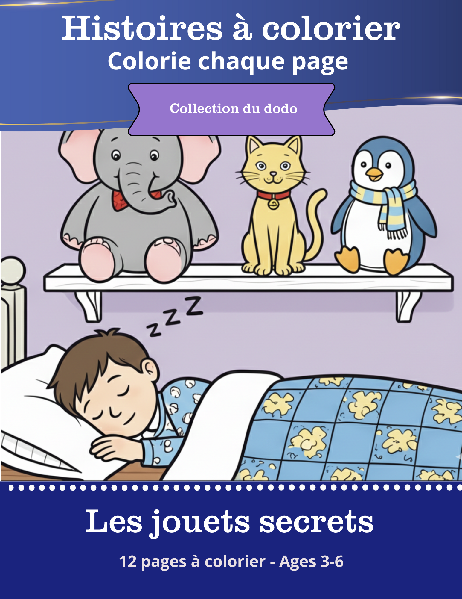 Réunion des jouets