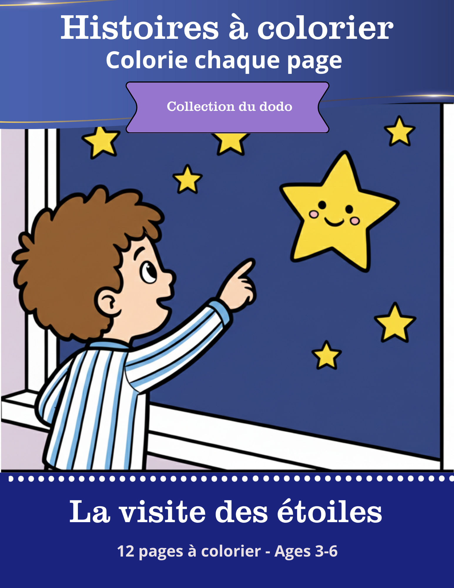 Étoile filante